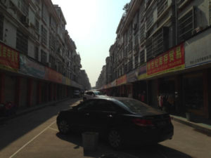 五愛・梅湖 在庫市場 （库存市场）
