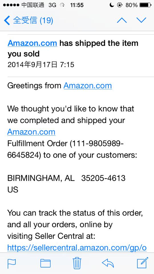 米国Amazonで商品が売れて発送されたことを知らせるメール