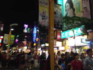 人生初台湾!さっそく痛い目に