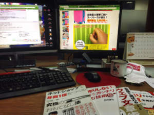 Qoo10のタイムセールは鬼に金棒!