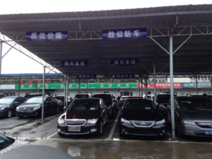 イーウーで、中古車市場に行ってきたよ