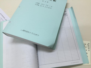 東京国税局から電話が来て・・・の巻!