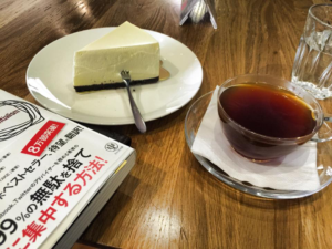義烏(イーウー)のブルーボトルコーヒー風の店でナウシカを鑑賞!