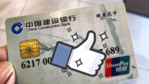 ありがとうセブン銀行!銀聯カードで現金引き出せて事なきを得た件。