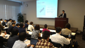 全国6都市セミナー巡業・・・500人と会ってきました