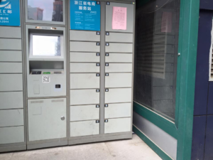 中国で、宅配ボックスが普及しすぎている件