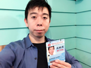 広州交易会2017春季!前線異常なし・・・の巻!
