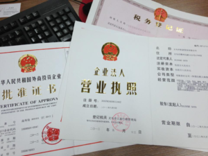 無登記の日系代行会社が摘発されたアオリで・・・