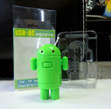 新製品をポロリ漏洩♪ アンドロイドでお馴染み、ドロイド君のUSB充電器！