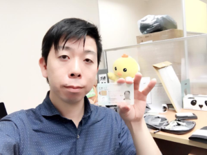 香港ID(居民証)取得したよ