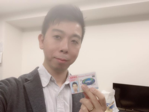ABTC(APEC・ビジネス・トラベル・カード)発給!