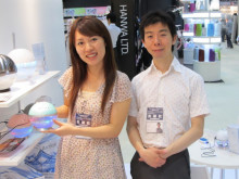 国際雑貨EXPOに出展!