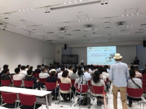桜トレードさんとの合同セミナーやってきたよ