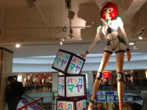 パラカマヤ 〜KLで日本ファンが集う場所