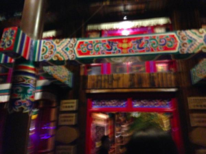 義烏でチベット料理を食す・・・の巻!