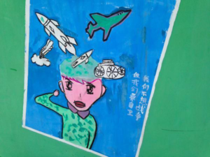 小学生の壁画にビビる・・・の巻