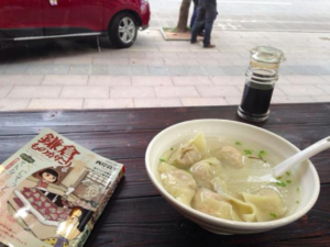 義烏で・・・あっさりスープ&肉汁たっぷりの水餃子!