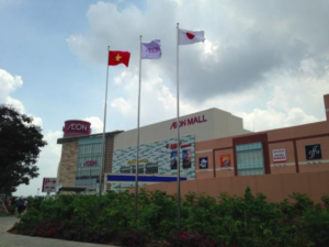 ホーチミン市・イオンモールベトナム１号店に行ってみた！