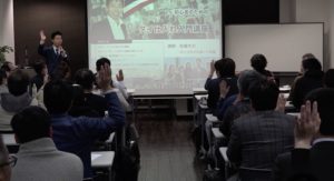 満員御礼！タイ仕入れセミナーin東京開催したよ