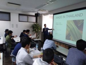 満員御礼！タイ輸入ビジネス入門セミナーin東京レポート