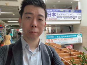 イーウー・福田市場に、広告展開スタート！