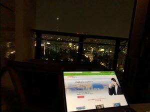 香港での発送代行サービスを開始!