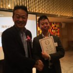 DREAM GATE海外ビジネス部門グランプリの授賞時写真