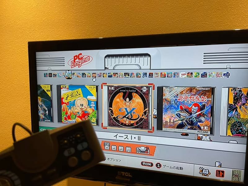 隔離中に遊んだPCエンジンミニとイース