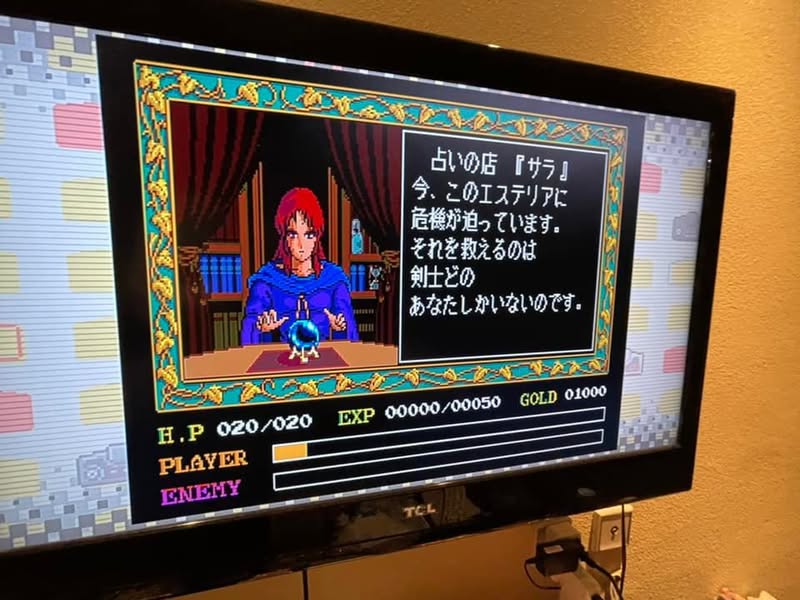 隔離中に遊んだ初代イースのゲーム画面