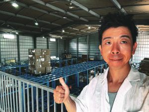 物流センター、大幅拡大!基本料0円、YP-EXも始めます!