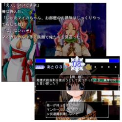 リリースした同人ゲームソフトの画面をまとめた画像