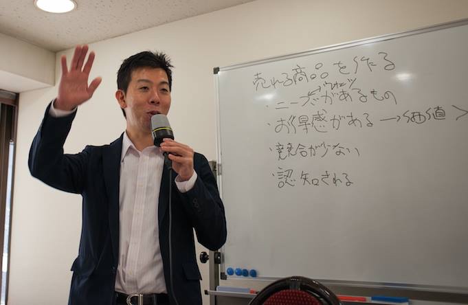 会員勉強会で中国仕入れと販売の経験を伝える佐藤大介