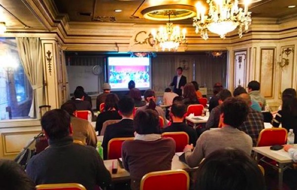 中国輸入ビジネスセミナーレベルアップ講座2016新春（2016年2月14日(日)、TKP岡山会議室）の講演写真
