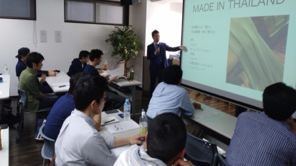 タイ輸入ビジネス入門セミナー（2019年5月26日(日)、㈱イーウーパスポート本社会議室）の講演写真