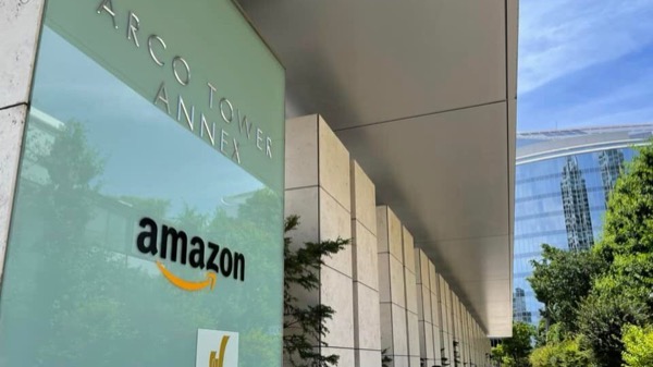 アマゾンジャパン共催セミナー 物販サミット2022（2022年6月24日(金)、オンライン開催）の講演写真