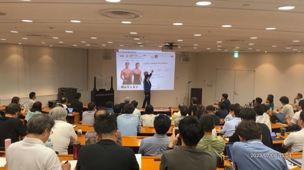 経済自由人へのレベルアップセミナー 2023（2023年7月8日(土)、富士ソフトアキバホール）の講演写真